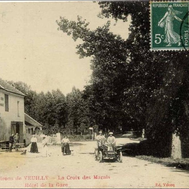 L'hôtel de la gare <small>© Commune de Veuilly-la-Poterie</small>